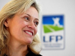 Президентом LFP стала женщина