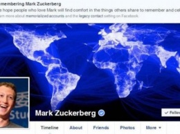 Facebook сообщил о смерти Цукерберга, но потом извинился