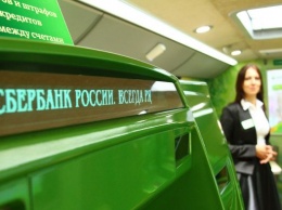 Крупнейшие банки России жалуются на кибератаки