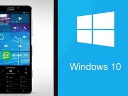 Компания KEYEVER готовит релиз нового смартфона на операционной системе Windows 10