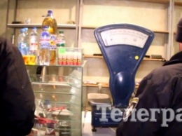В Кременчуге обезвредили еще одну "наливайку" (видео)