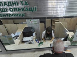 Порошенко призвал «Ощадбанк» отменить комиссии при оплате «коммуналки»