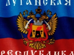 В Луганске сорвали флаг «ЛНР»