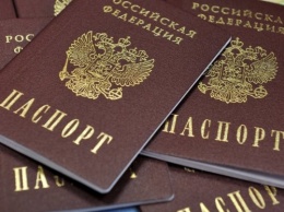 За найденный паспорт парень в Ялте потребовал отплатить ему сексом