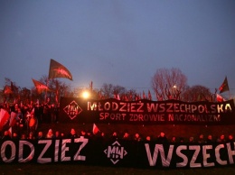 В Польше избили поджигателей украинского флага - СМИ