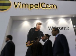 VimpelCom создаст крупнейшего оператора в Италии