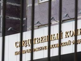 Следком РФ предъявил обвинения четырем комбатам ВСУ