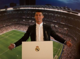 Лидер "Реала" станет первым футболистом-миллиардером