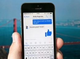 Facebook интегрировал функцию Rooms с Messenger