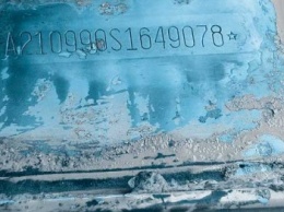 В Покровске обнаружили автомобиль с «перебитыми» номерами кузова