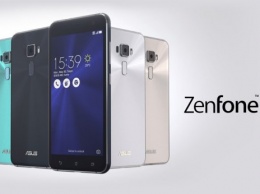 В Украине открыт предварительный заказ на 5,2-дюймовый ASUS ZenFone 3