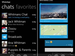 WhatsApp обновился для Windows Phone смартфонов