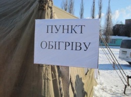 В прошлом году мобильными пунктами обогрева воспользовались шесть человек в Кропивницком