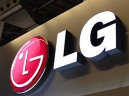 LG получила награды CES 2017