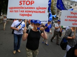 В Киеве началась неделя массовых акций протеста