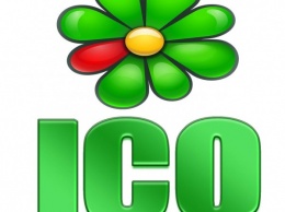 Сегодня ICQ отмечает 20-летний юбилей