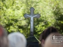На месте гибели Кузьмы Скрябина открыли памятный знак