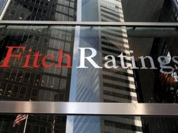 Fitch понизило рейтинг «Приватбанка» и «Ощадбанка»