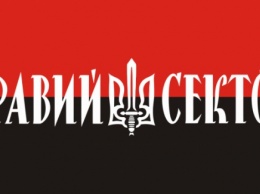 Гибель двух своих бойцов в Мукачево подтвердил Правый сектор