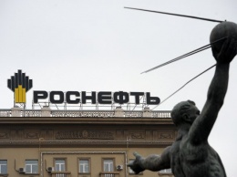 «Роснефть» будет корректировать бизнес-план до 2020 года