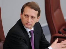 Нарышкин: "Нечистоплотная" политика ЕС на Украине обрушилась на весь континент