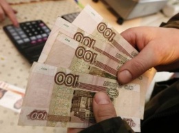 Российский рубль снова начал дешеветь
