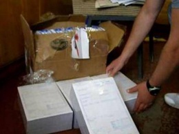 CБУ блокировала схему нелегальной торговли боевиков ДНР