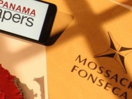 "Дочь" Mossack Fonseca оштрафовали на $440 тыс