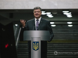 Победа справедливости: Порошенко поблагодарил поддержавших "крымскую" резолюцию