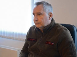 Рогозин: стратегию космической отрасли должны принять в ближайшие 3 месяца
