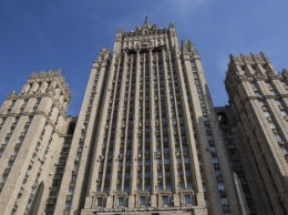 МИД объяснил отказ России от участия в соглашении по Международному уголовному суду