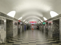 В Санкт-Петербурге больше часа проверяли пакет на станции «Чернышевская»