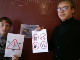 В городе Белозерское школьники говорят "нет" курению и алкоголю
