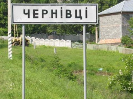 Теплосети Черновцов реконструируют в кредит - за европейские деньги