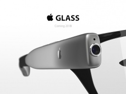 Танцы на граблях. Зачем Apple создает собственный аналог Google Glass?