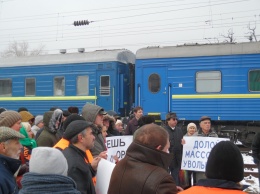 Митинг на ж/д вокзале: одесситы требуют выгнать Балчуна из «Укрзализныци»