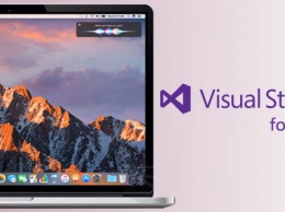 Visual Studio для Mac стал доступен для загрузки