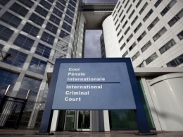 Россия вышла из учредительного договора Международного уголовного суда