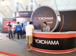 Прибыль компании Yokohama по итогам 9 месяцев снизилась на 53,5 процента