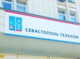 На модернизацию "Севтелекома" потратят почти 900 миллионов рублей