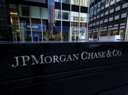 200 млн долларов компенсации за нарушение кадровой политики выплатит JPMorgan