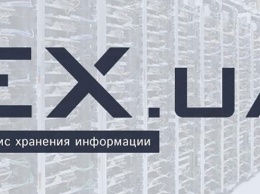 Телеканалы Украины обрадовались закрытию ex.ua