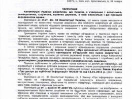 8 членов Совета доброчестности должны прекратить адвокатскую практику