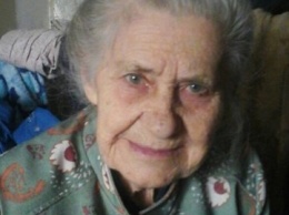 В Одессе пропала пожилая женщина
