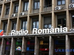 Руководителей госрадиокомпании Румынии обвинили в финансовых махинациях