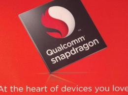 Qualcomm выпустит новый 10-нм процессор Snapdragon 835