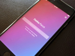 Mozilla выпустила новый браузер Focus для iOS со встроенным блокировщиком рекламы и режимом инкогнито