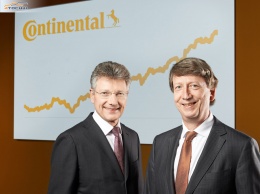 Continental ускоряет темпы роста и наращивает прибыль
