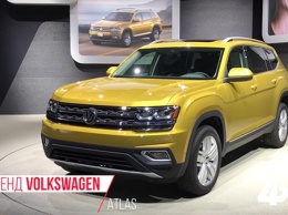 Новый Volkswagen Atlas: гигантские размеры и дешевый интерьер