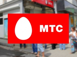 МТС отказалась работать в Крыму до снятия санкций